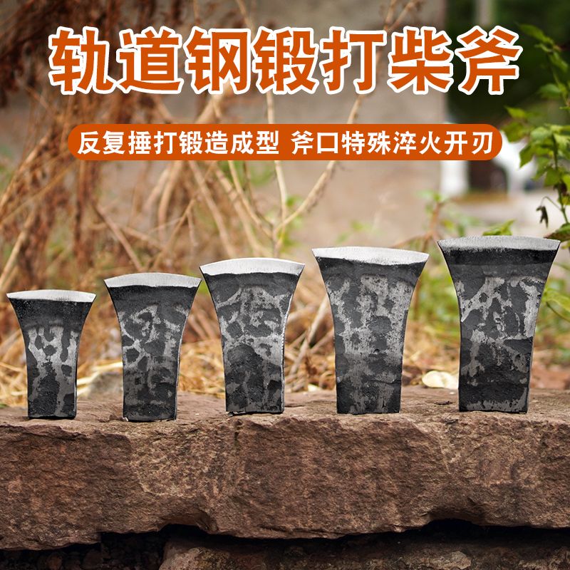 进口德国日本手工锻打花板斧头：户外探险必备神器，让你秒变伐木高手！