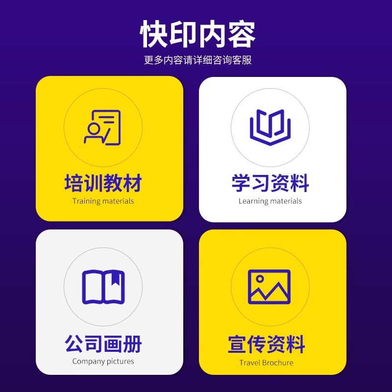 斯诺克选手乔·奥康纳的个人资料有哪些？全面解析