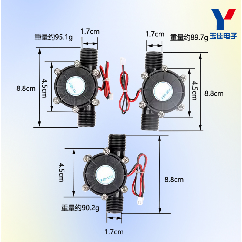 5V/12V直流发电机：水龙头变身能源站，管道式微型水力发电机的绿色革命！