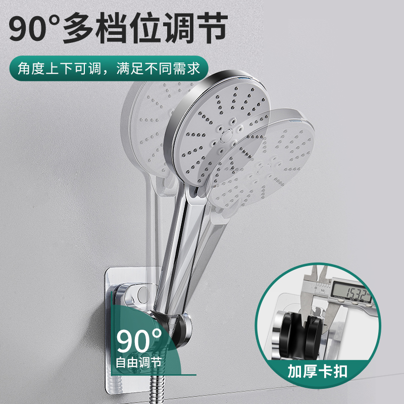 移动洗澡机：不锈钢立式储水速热，即热恒温断电淋浴神器！