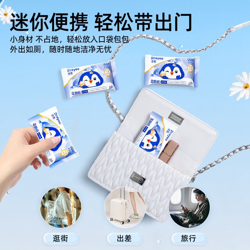 高德打车支付方式大揭秘：告别付款焦虑，畅享便捷出行！