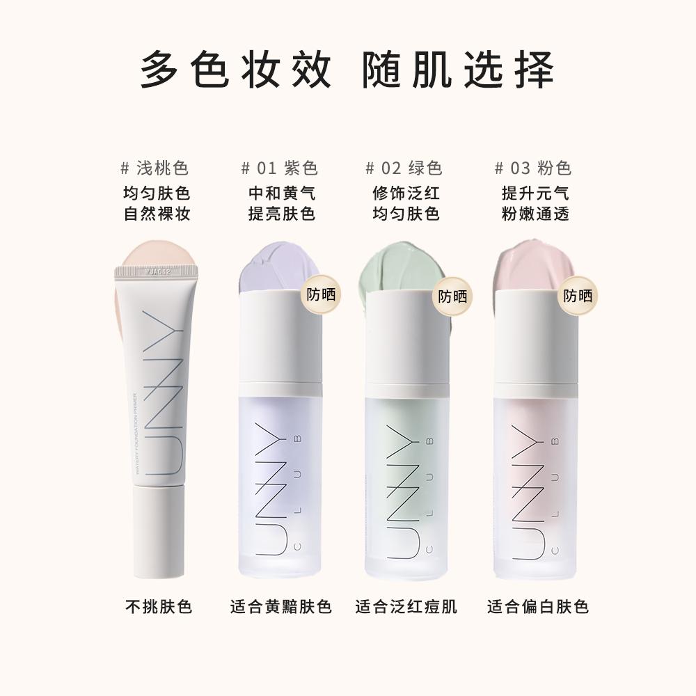 淘宝培训课：新手也能秒变电商达人，解锁赚钱新姿势！
