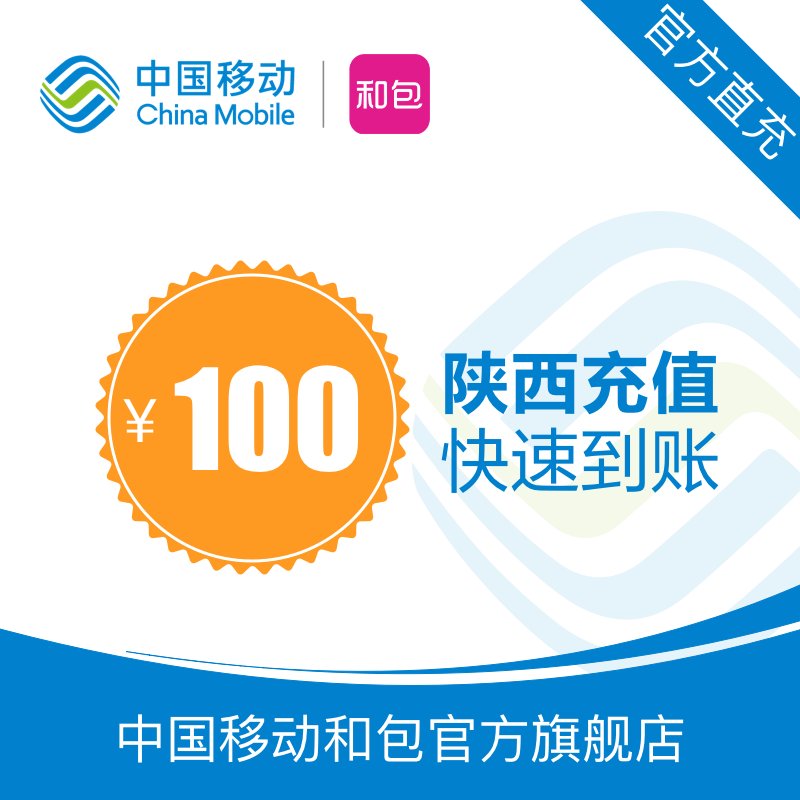 手机也能玩端游？揭秘如何把PC游戏搬到手机上！