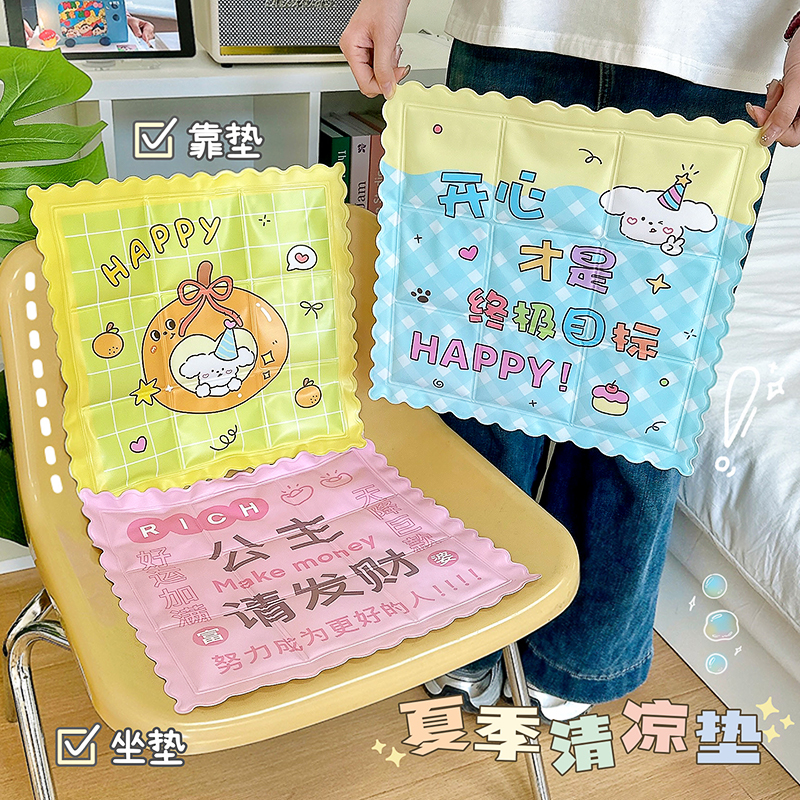 3 in 1 Portable Air Conditioner: 家用小型神器，夏日清凉必备！❄️