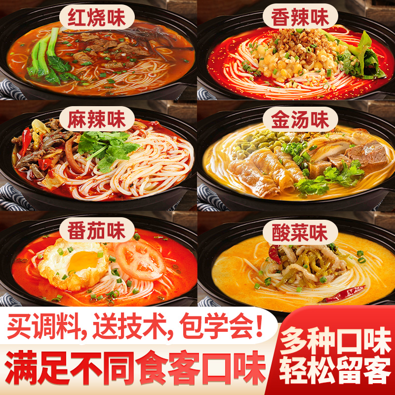 揭秘！天猫小店如何成为你的摇钱树？赚钱秘籍大曝光！