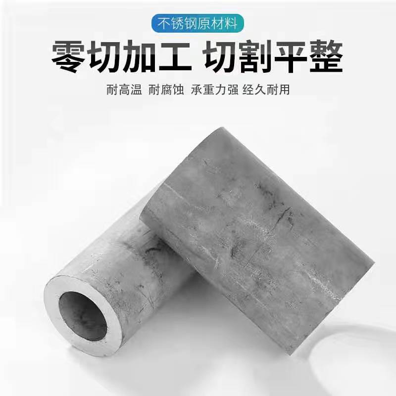 304 vs 316L不锈钢管：揭秘卫生级厚壁管的终极选择！