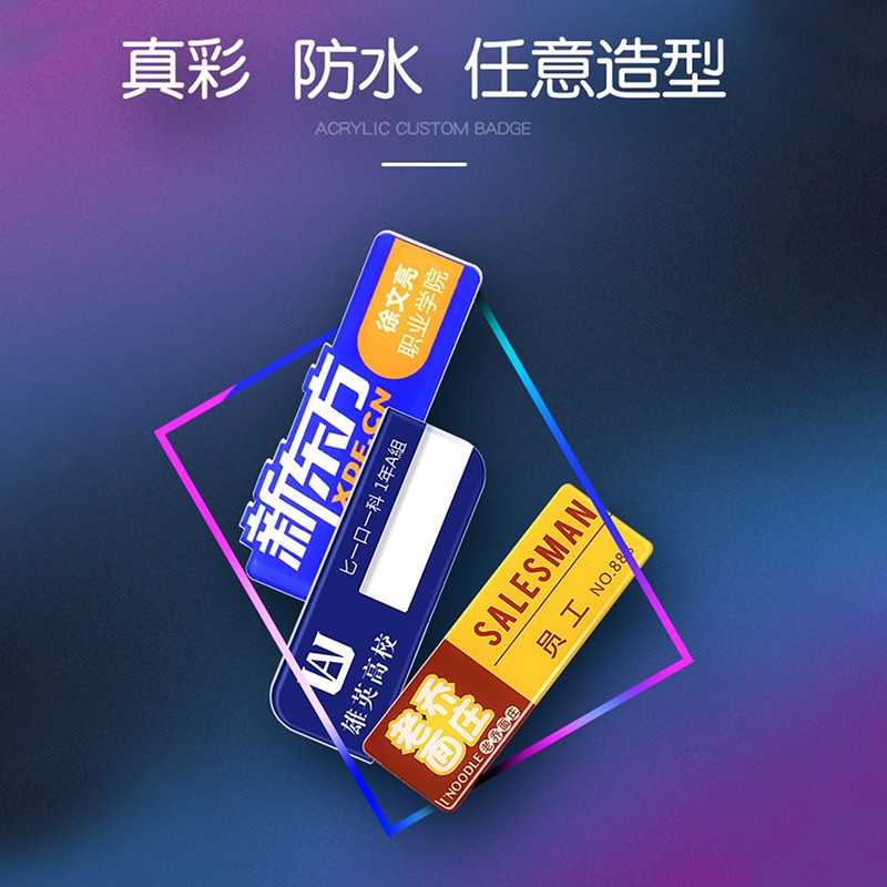 VITA VMK95 ENAMEL：重塑微笑的秘密武器，让你的牙齿亮白如新
