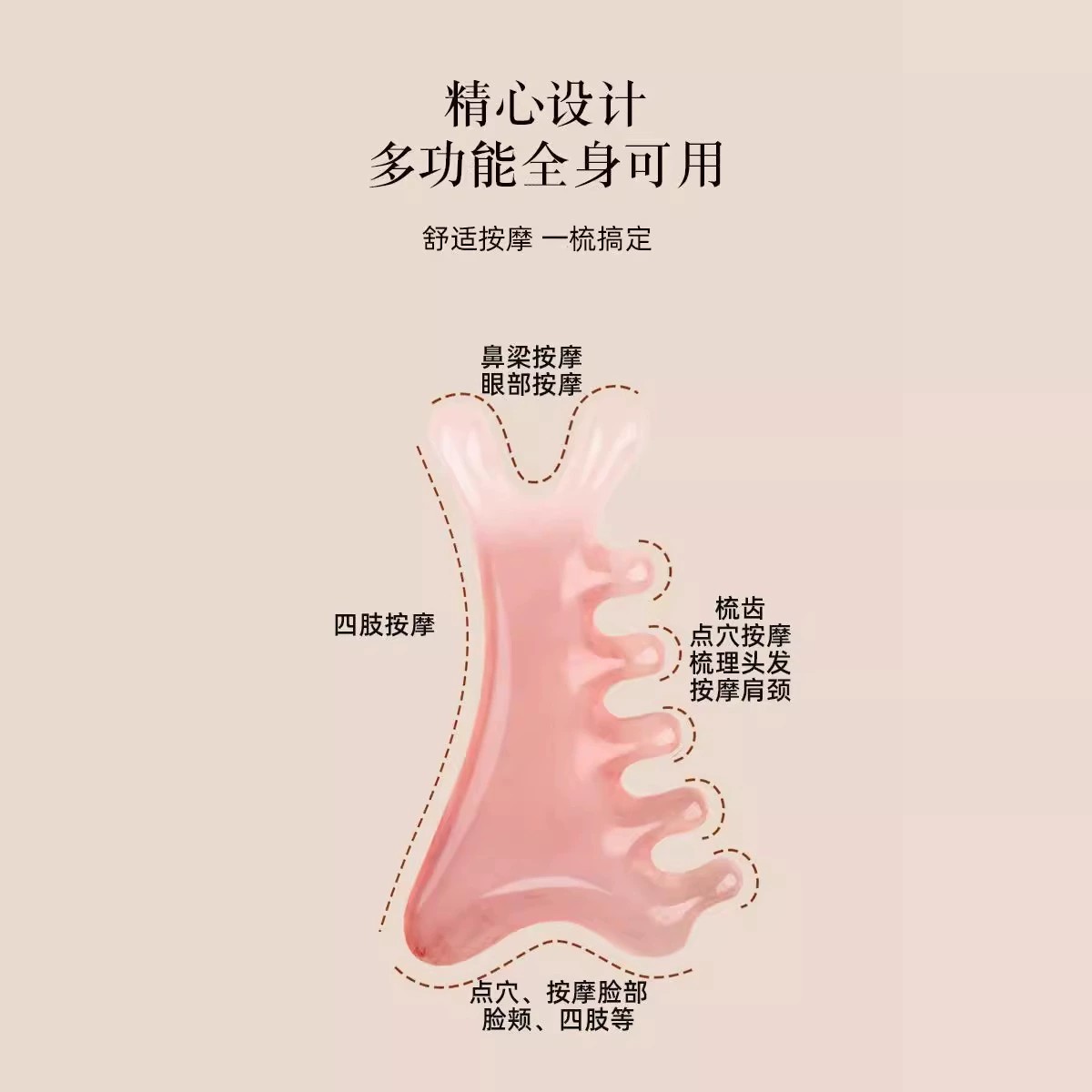 紫铜莲花梳子：女神必备的养生神器，防静电长发神器！
