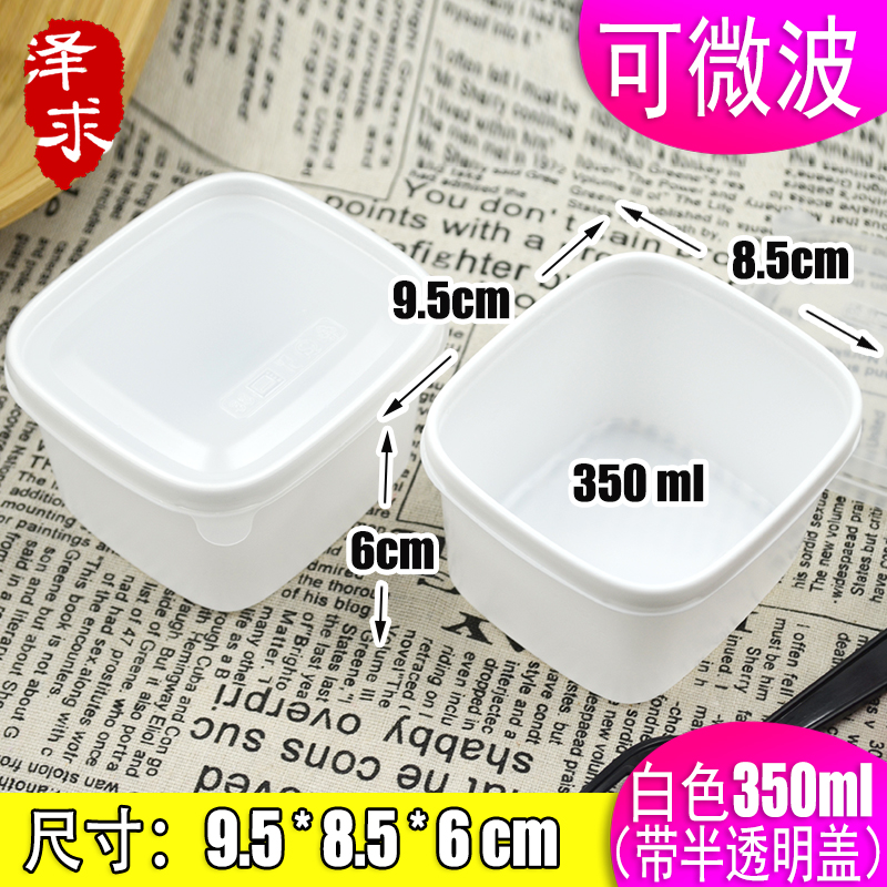 900ML透明PET食品级塑料壶：你的厨房新宠，密封防漏，安全无忧！