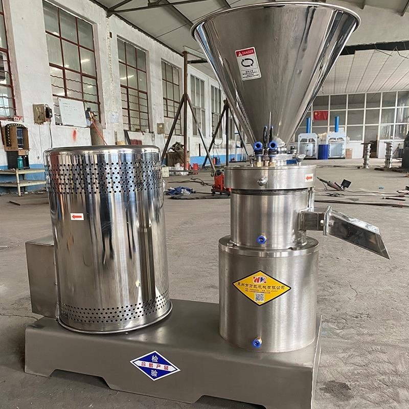 全自动磨胶体磨小型工业骨泥机磨肉丸肉泥机：解锁美食新境界的秘密武器！