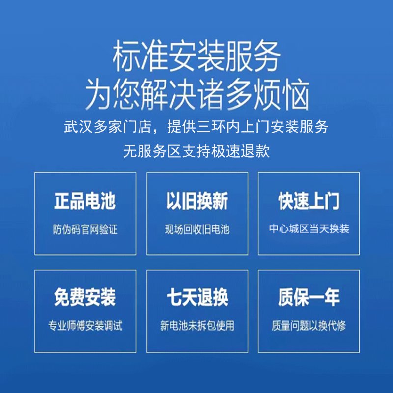 新日电动车和雅迪哪个好？三轮电动车该怎么选？