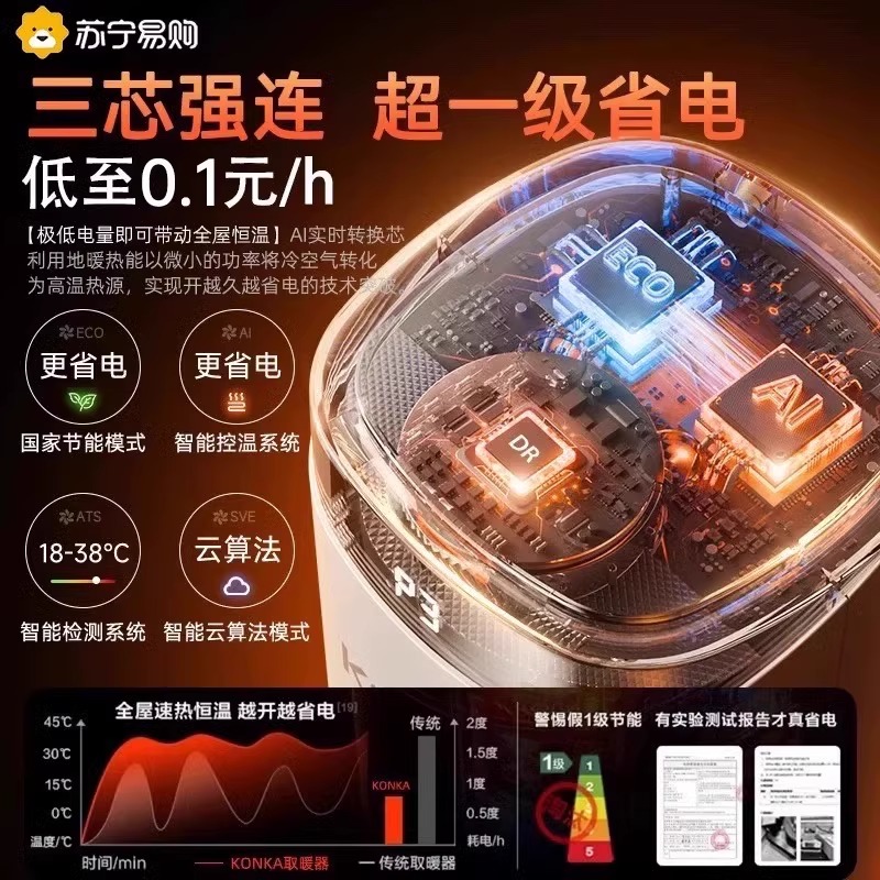 国际运动品牌排名大揭秘：谁才是真正的运动王者？