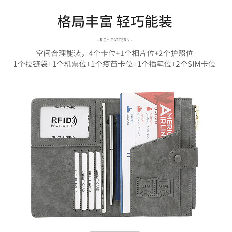 出国旅行必备神器大揭秘，留学生必看！✈️