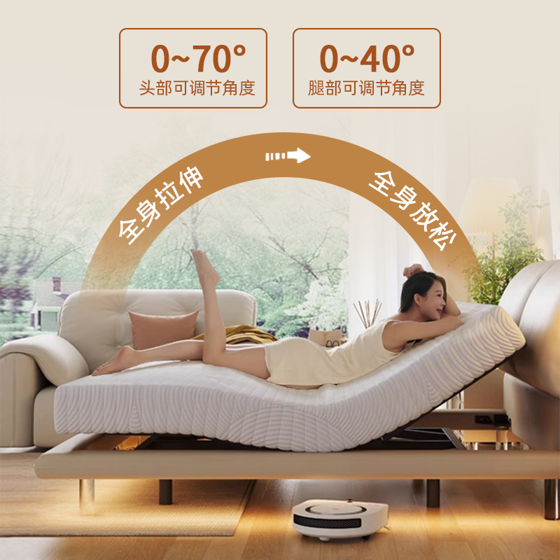 电动床智能遥控双人床，打造舒适睡眠新体验！️