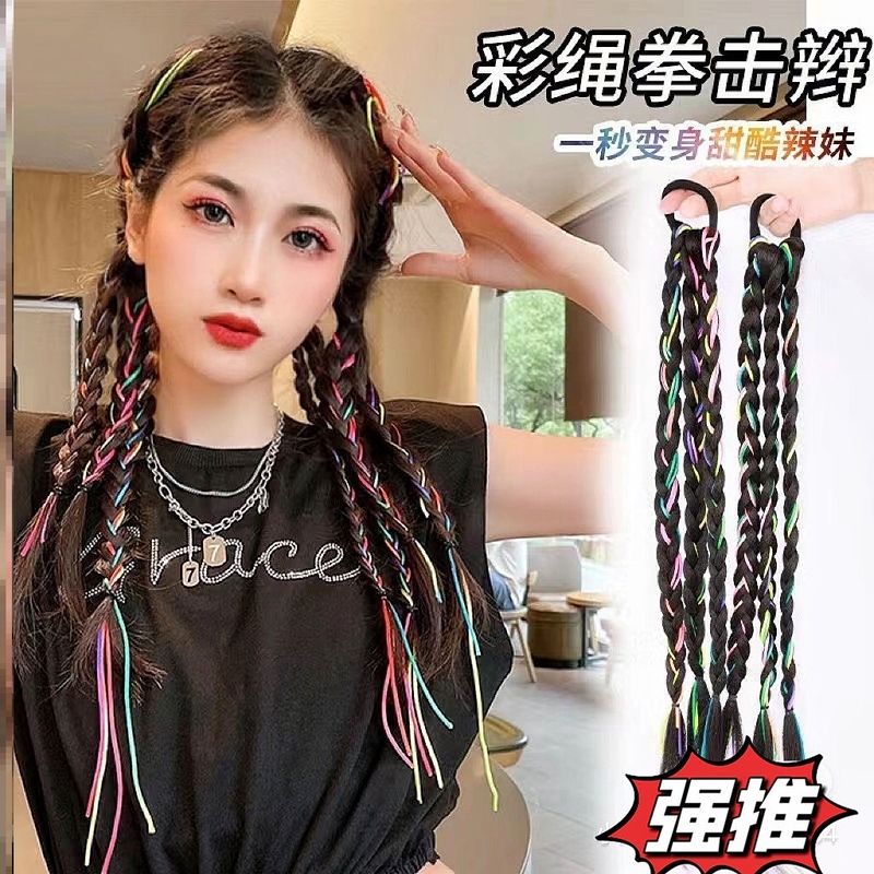 儿童假发辫子太绝了！五彩麻花辫让街舞小公主秒变C位这波不买真的亏爆了！