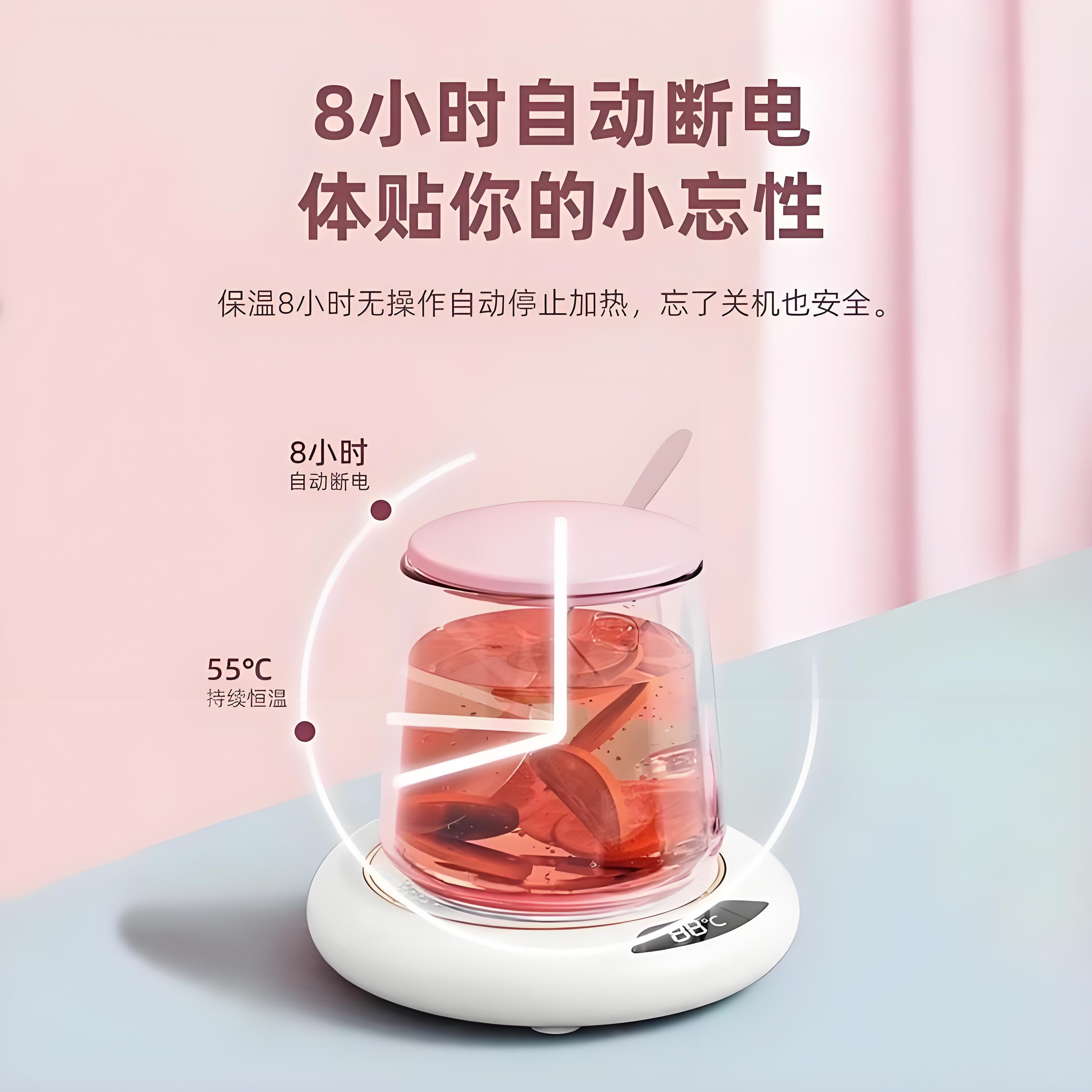 数显加热恒温杯垫：三挡调节，让你的牛奶永远保持最佳温度！☕️