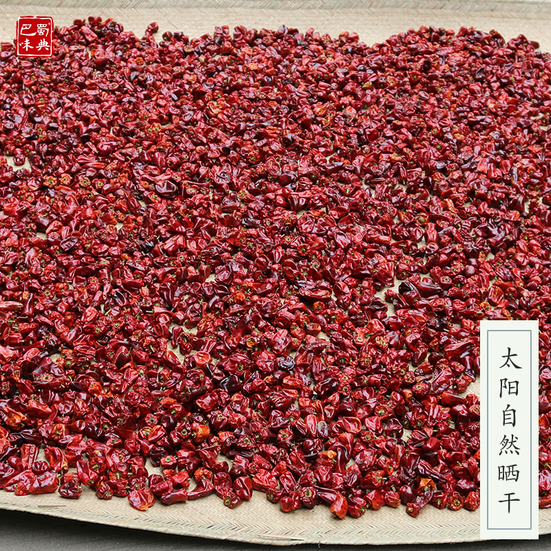 四川子弹头干辣椒：香辣诱惑，开启味蕾狂欢盛宴！