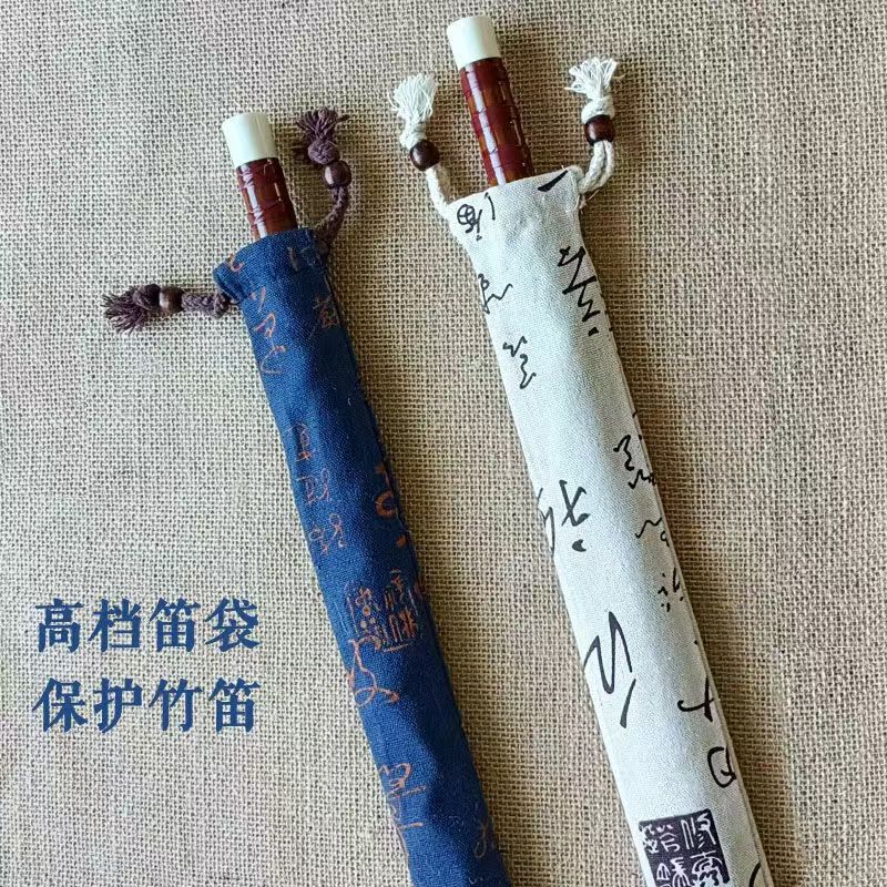 明佳大笛箫包：专业守护你的音乐伙伴，让每一次演奏都成为享受