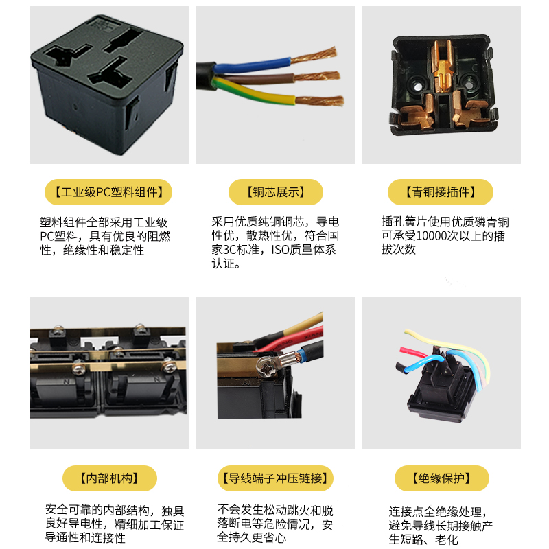 恒脉PDU大功率机柜插座，解锁机房用电新体验⚡️