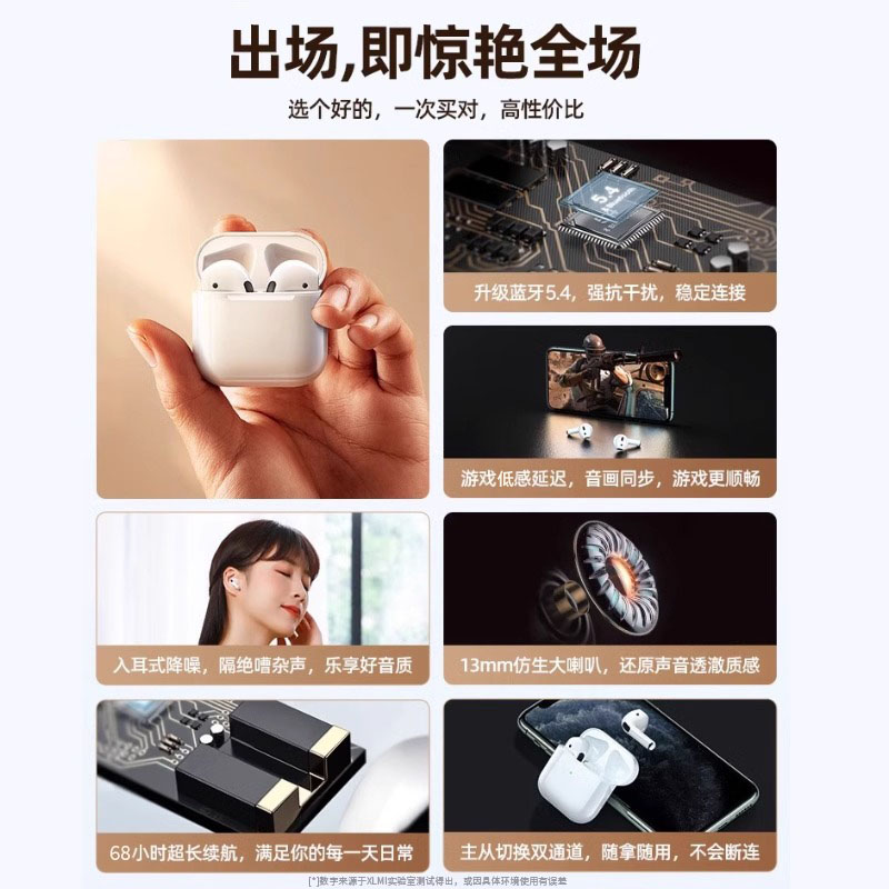 夏新T5：头戴式游戏耳机，重低音降噪，无线蓝牙，有线双模式，你的游戏战场必备神器！