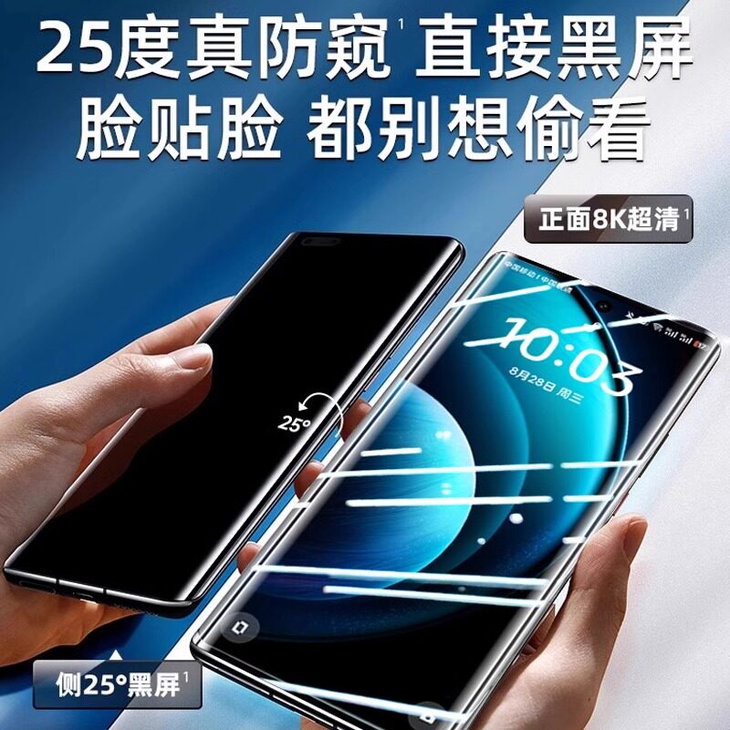 为什么vivo X200U配置如此吸引人？