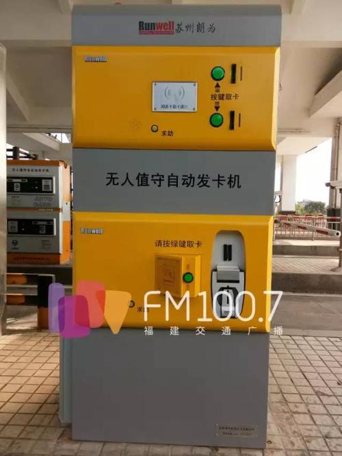 24小时自动发卡密店,无忧购物体验