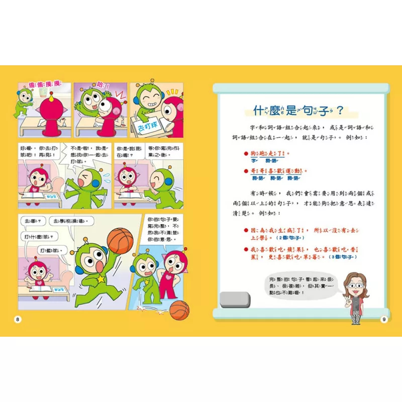 书法国画专用宣纸：四尺六尺A级生熟宣纸，让你的作品更上一层楼！