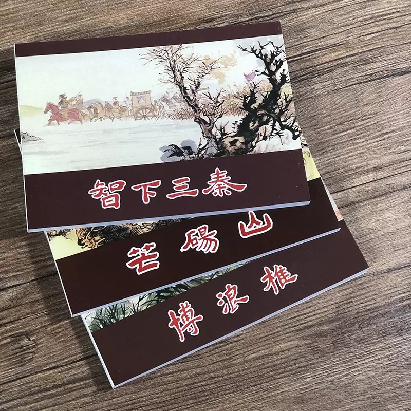 香蕉文化漫画书免费阅读下拉式：宝藏漫画资源，别让钱包哭泣！