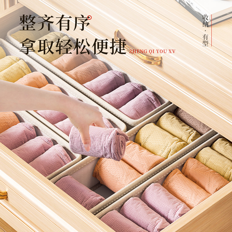 抽屉式收纳箱衣柜必备神器，衣物整理从此变得so easy！