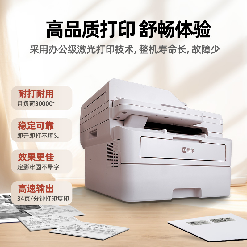 打印机驱动复制到另一台电脑？别再傻傻重装啦！