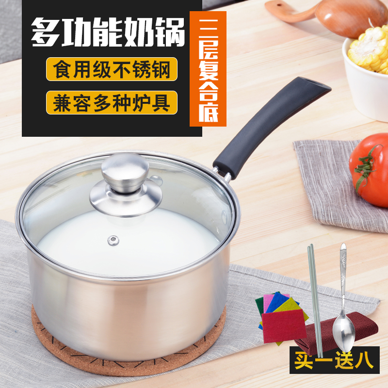 皇嗣方形奶瓶配件大揭秘：宝宝辅食进阶，从这一步开始！