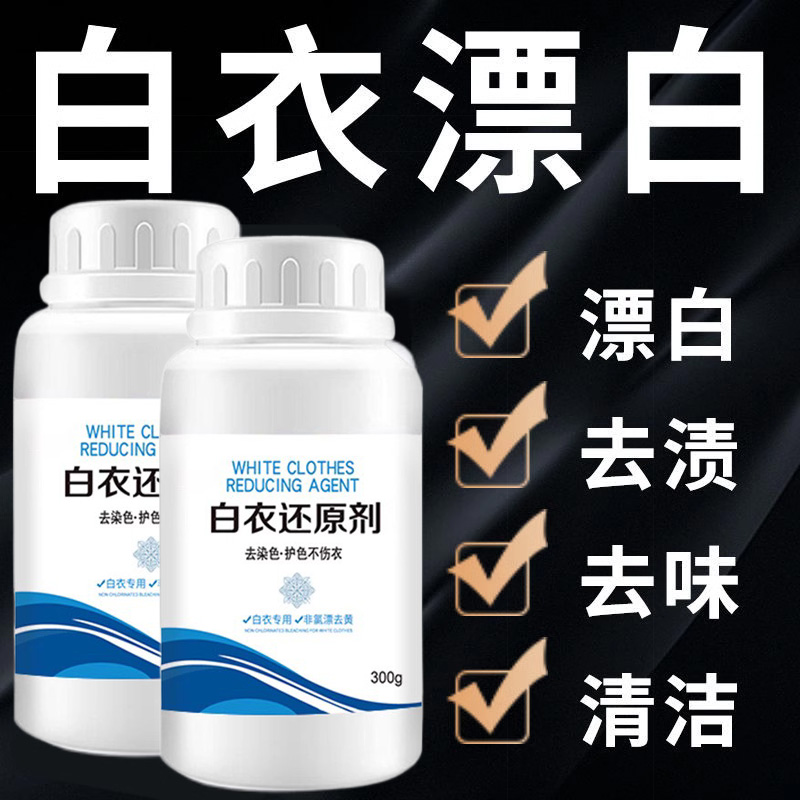 农夫山泉的水粉静物：宝藏级饮品科普，搞钱路上的必备神器！