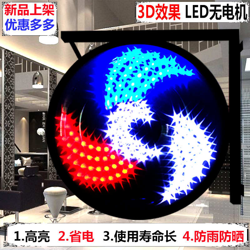 农机地勤环卫神器！海拉转向灯2BA 003 014-017，这波真的香到爆