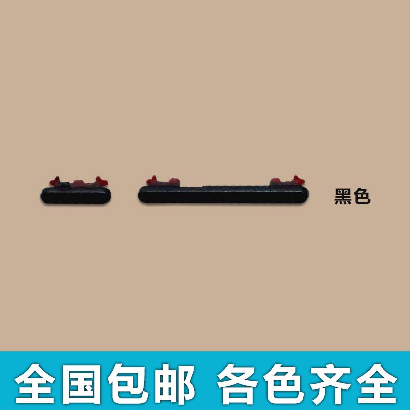 荣耀手机怎么恢复出厂设置电源键？一键解锁神操作！