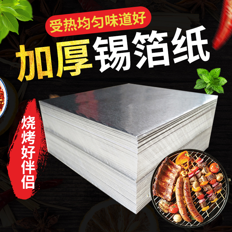 家用烤箱第一名到底有多香？看完这篇我直接下单了！