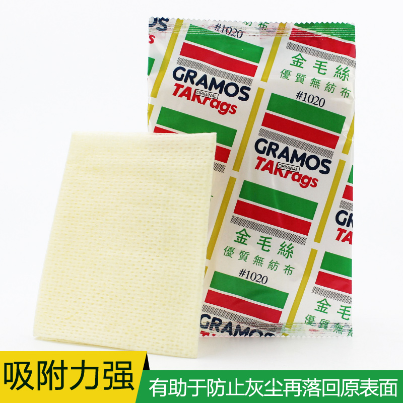 五金烤漆与塑胶喷油的秘密：定制喷漆如何成就工业喷涂美学新高度？