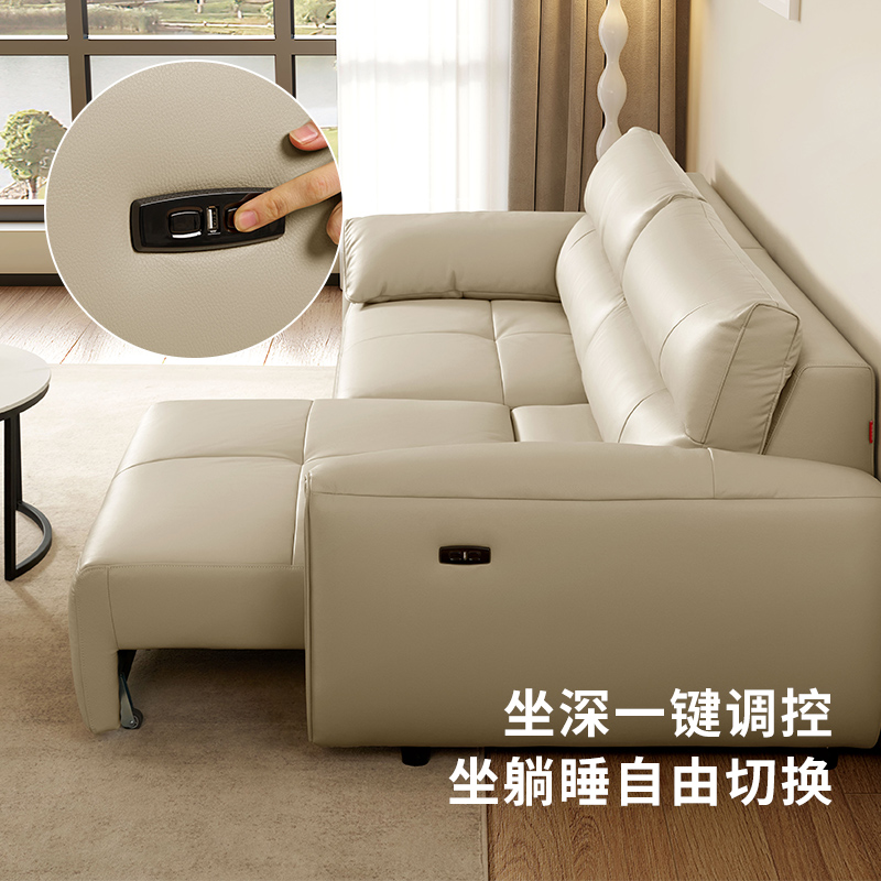 MD沙发品牌介绍：高颜值+高性价比，你的客厅缺这一个！