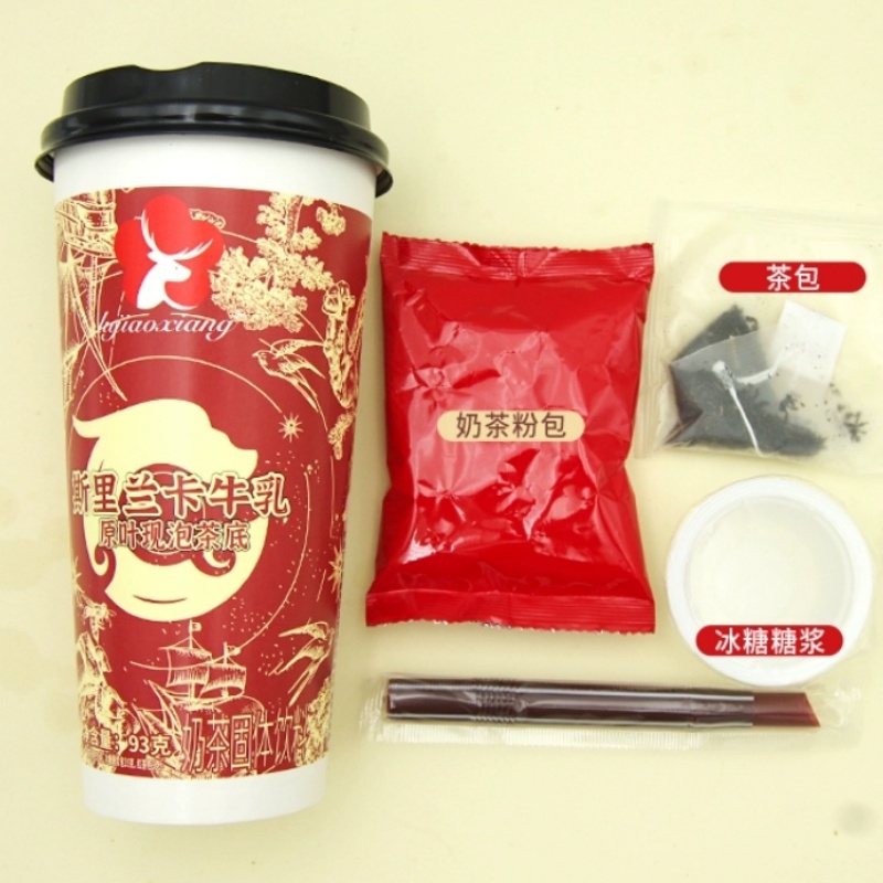 鹿角巷牛乳茶山野栀子桃香乌龙味93g：网红下午茶的冲泡秘籍，你get了吗？