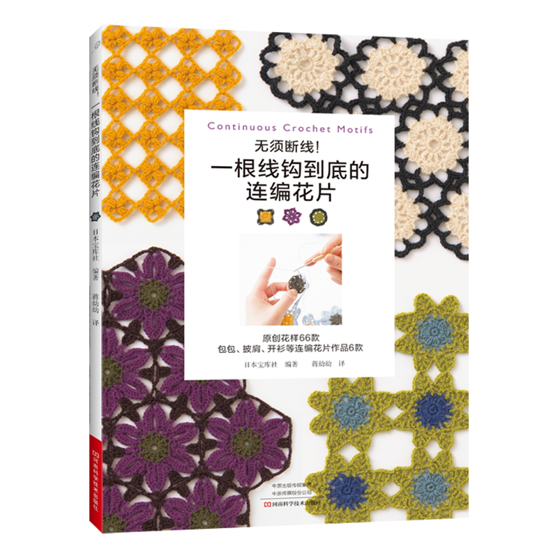 马夹衣服的打版方法，小白必看！教科书般的教程，手把手带你入门！