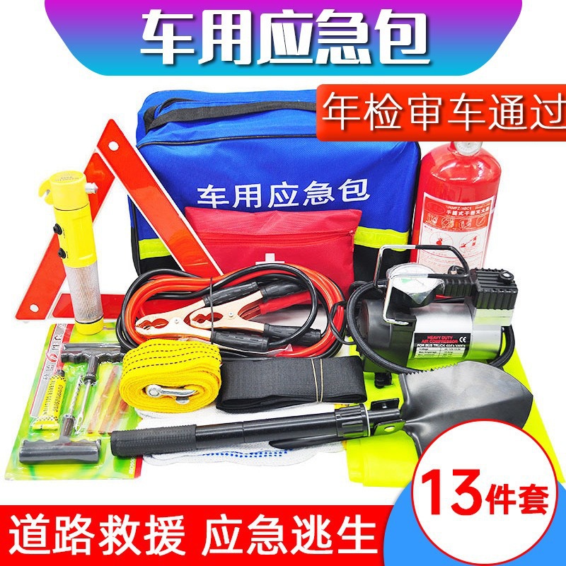 德国博士工具套装：汽车修理工必备神器，拯救你的修车日常！