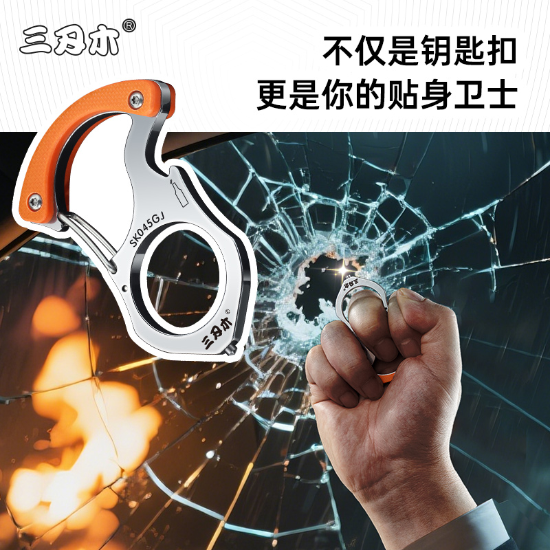 EDC终极挂绳神器：让你的钥匙从此告别杂乱无章！
