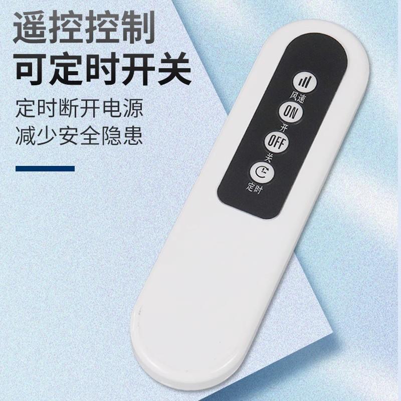 光亚风幕机：商铺门头冷库电梯配件风帘商用静音门口0.9米空气幕，守护你的温度秘密武器！