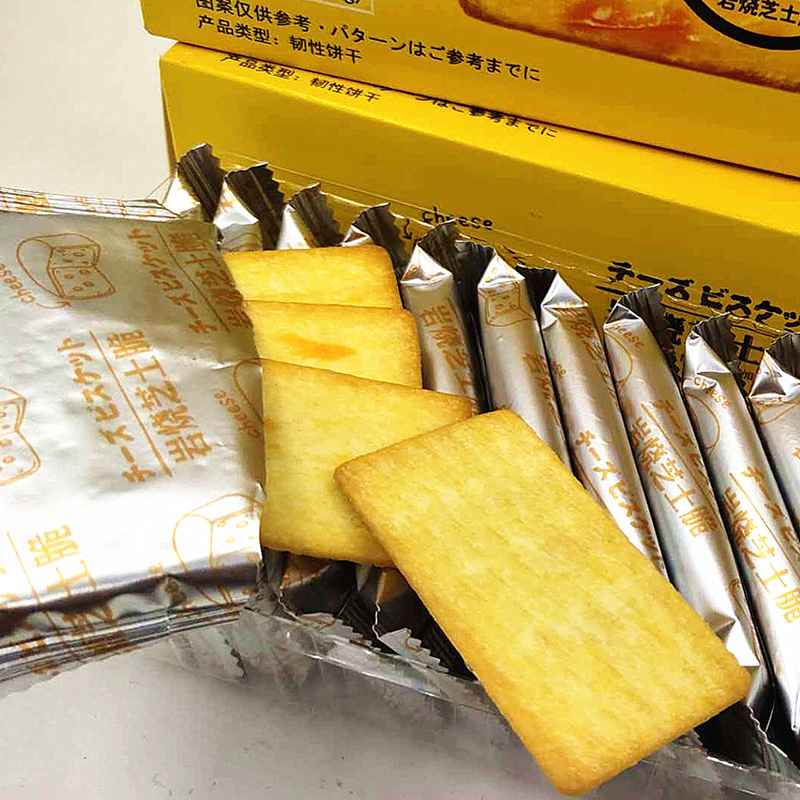 纳滋宝岩烧芝士脆218g：网红薄脆饼干，办公室零食新宠！