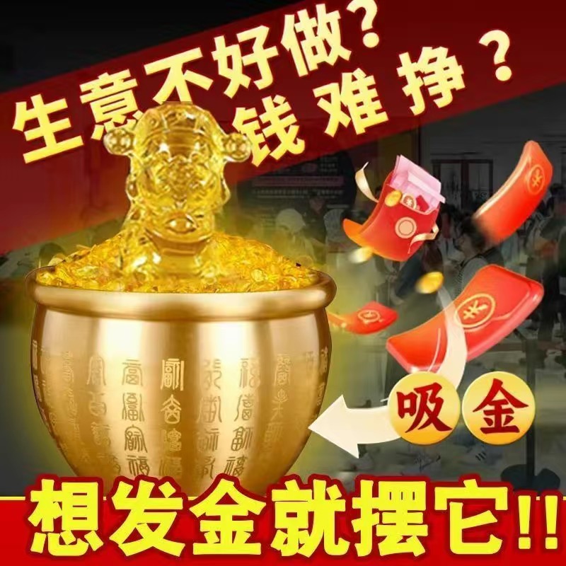 古玩收藏稀有黄铜米缸福字小碗招财进宝浮雕百福碗桌面摆件，传承福气的艺术品！✨