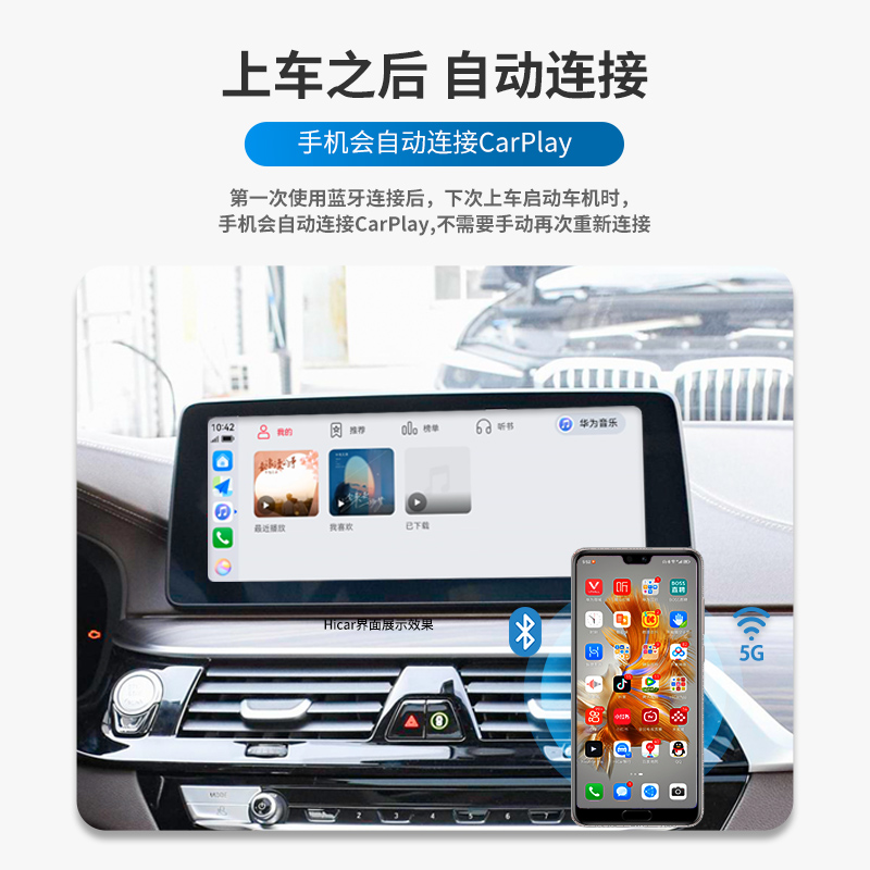 无敌了！高德地图在线查询，拯救路痴的神器，再也不怕迷路！