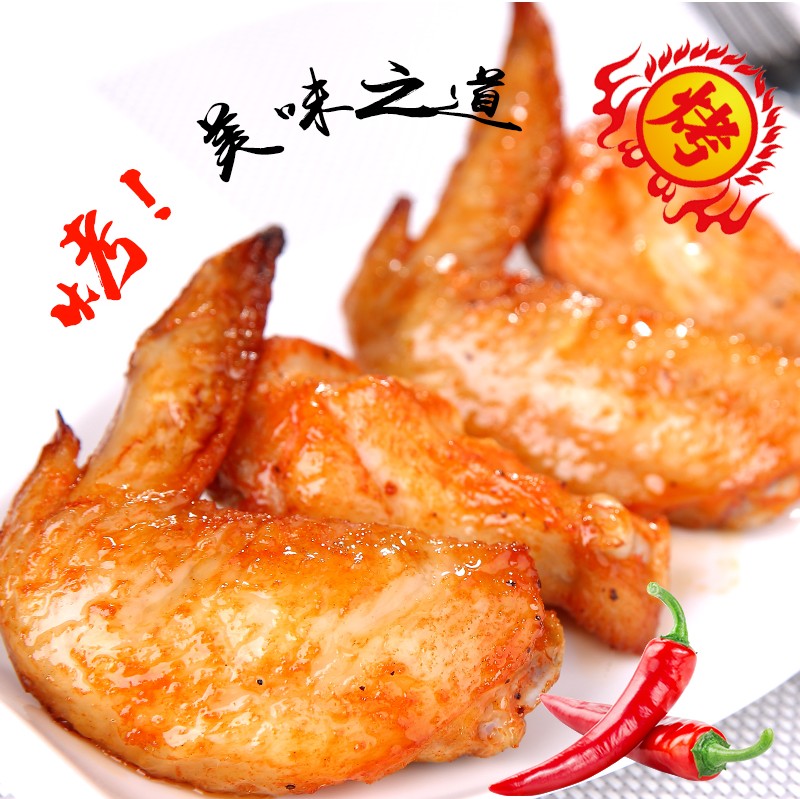 自制烤鸡（奥尔良味）：厨房新手也能轻松搞定的美味大餐！