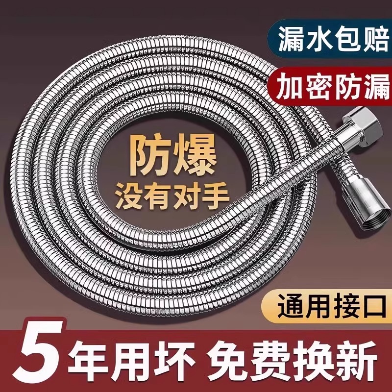 家用坐式恒温淋浴器+多功能折叠坐浴椅：浴室安全与舒适的完美结合！
