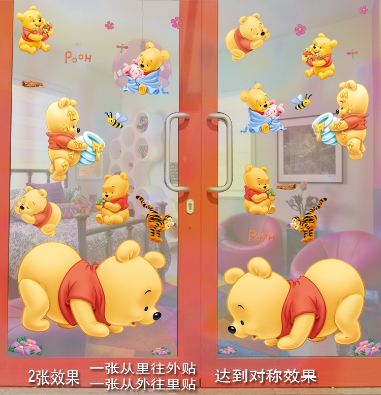 【公益义卖】小壹卡通冰箱贴：温暖童心，让爱传递！