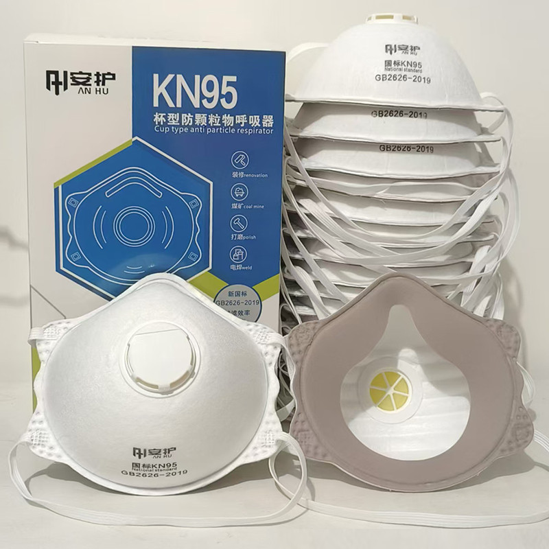 防雾黑科技来了！透明溶剂型防雾涂层涂料，玻璃塑料都救回来了！