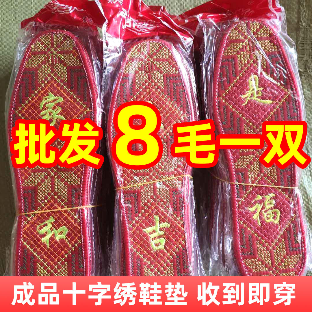 纯手工十字绣四季水乡，挂在家里的美如画！